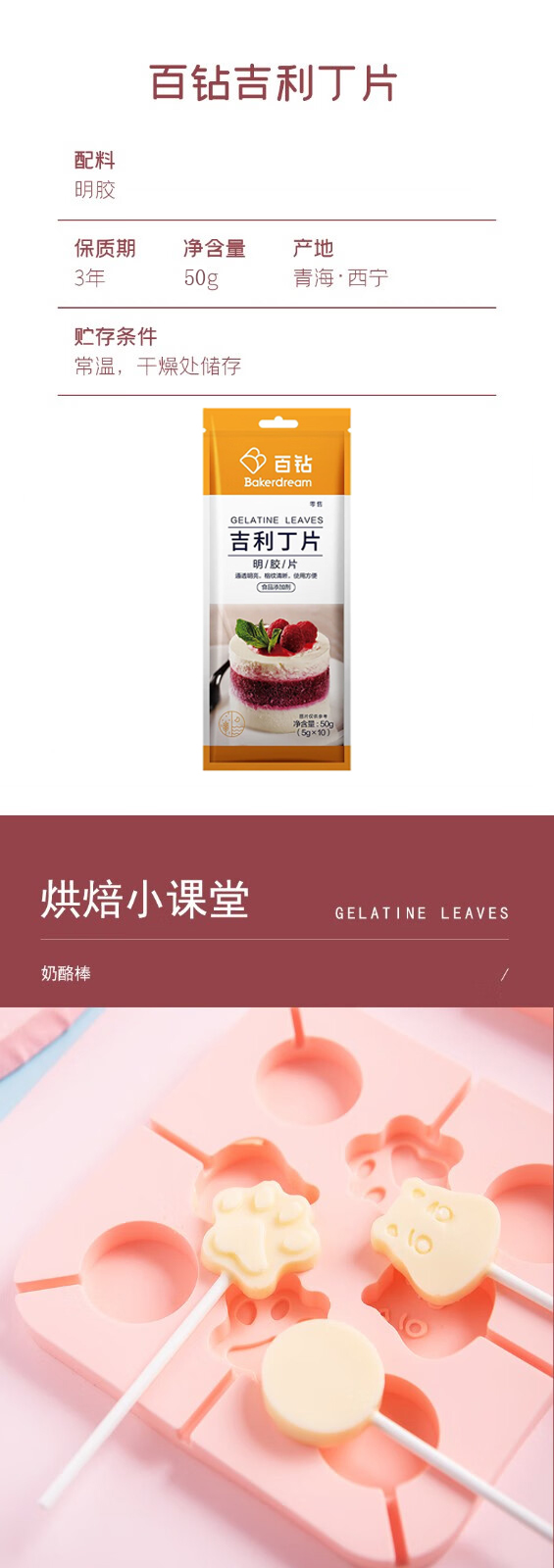 详情-06.jpg