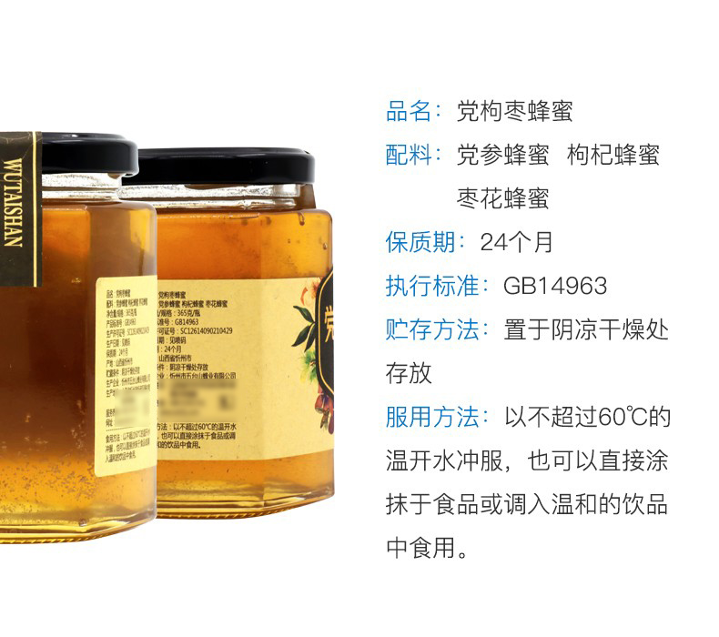 详情-02.jpg