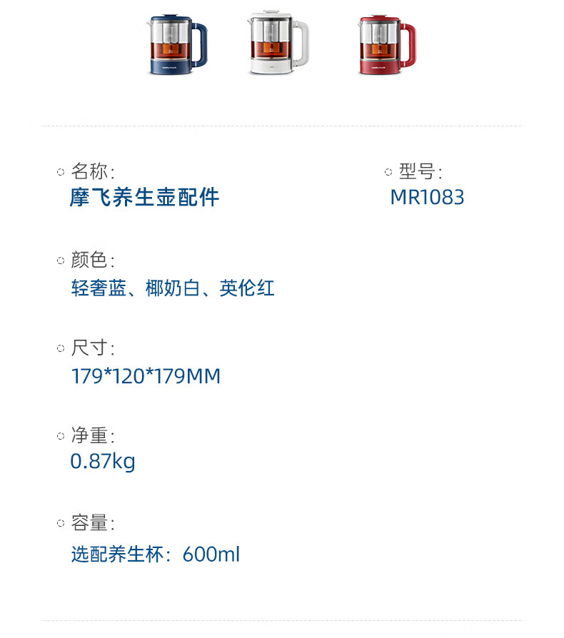 详情-00_001.jpg
