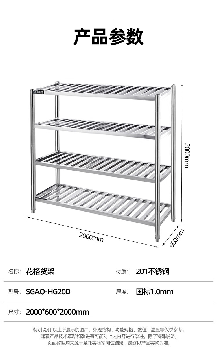 详情-01_002.jpg