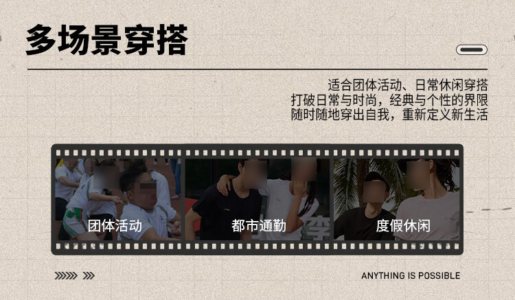 详情-02.jpg