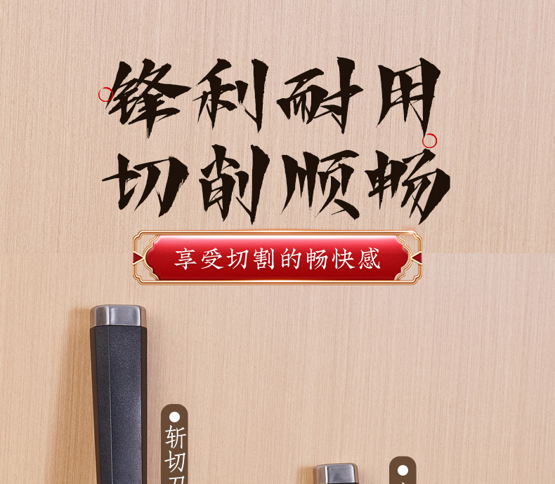 详情图PSD_06.jpg