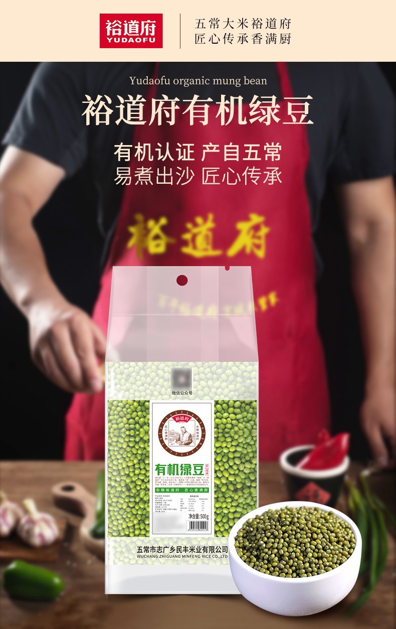 详情-00_002.jpg.jpg