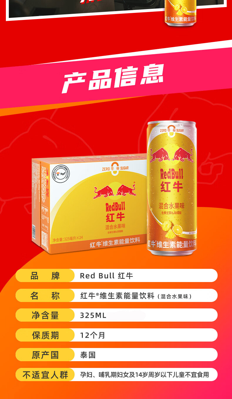 详情-05.jpg