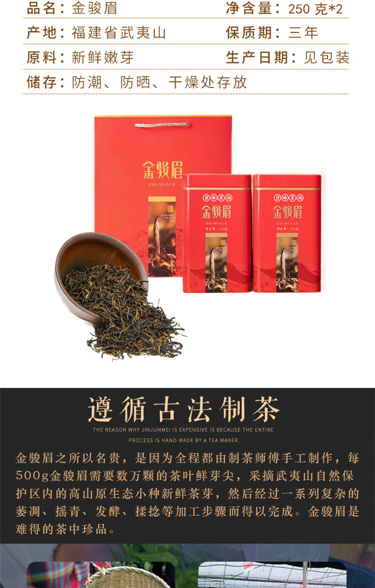 详情-01.jpg