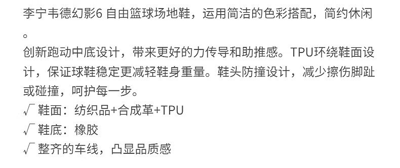 详情-05.jpg