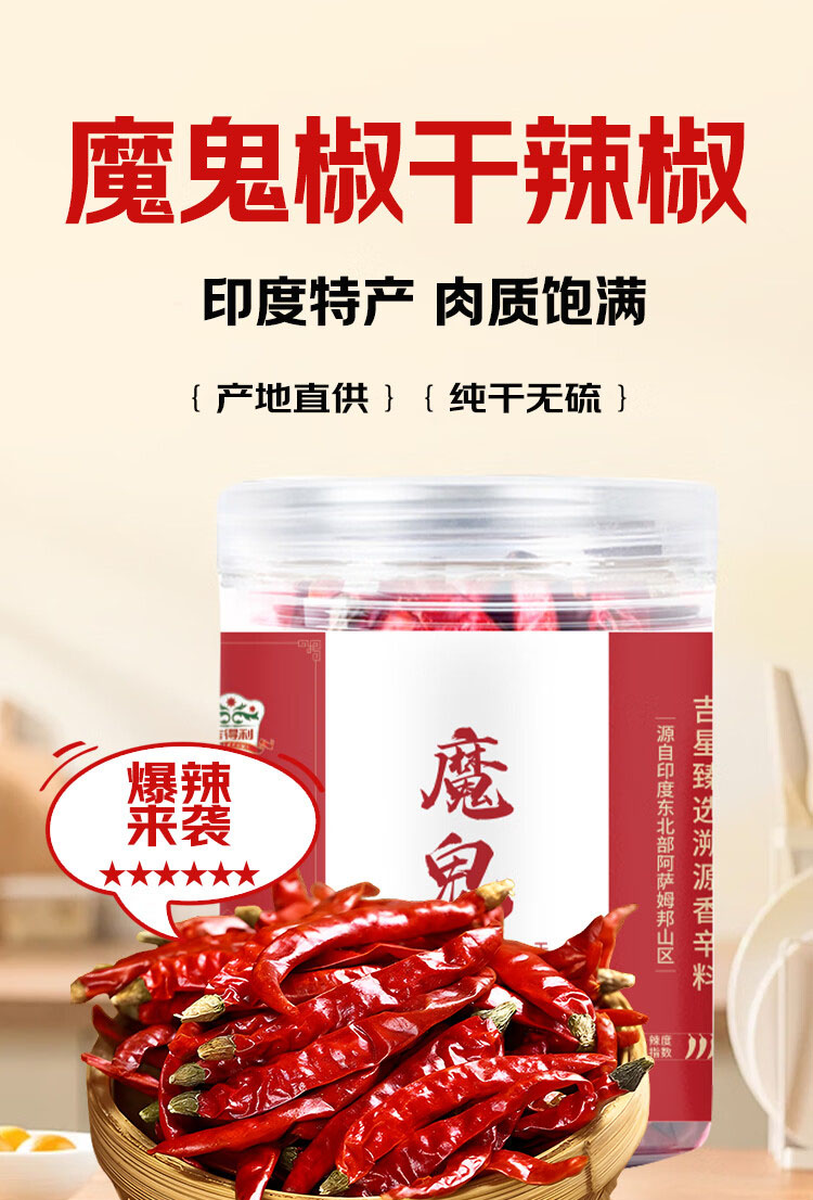 详情-01.jpg