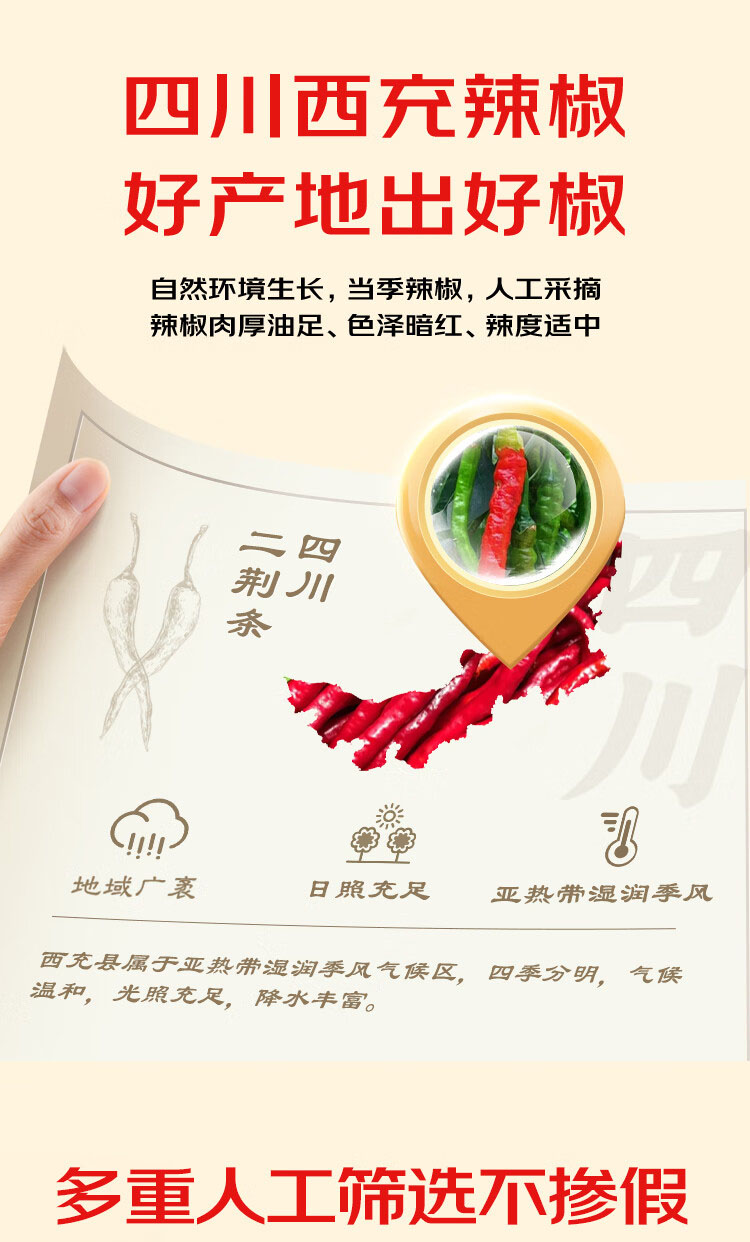 详情-03.jpg