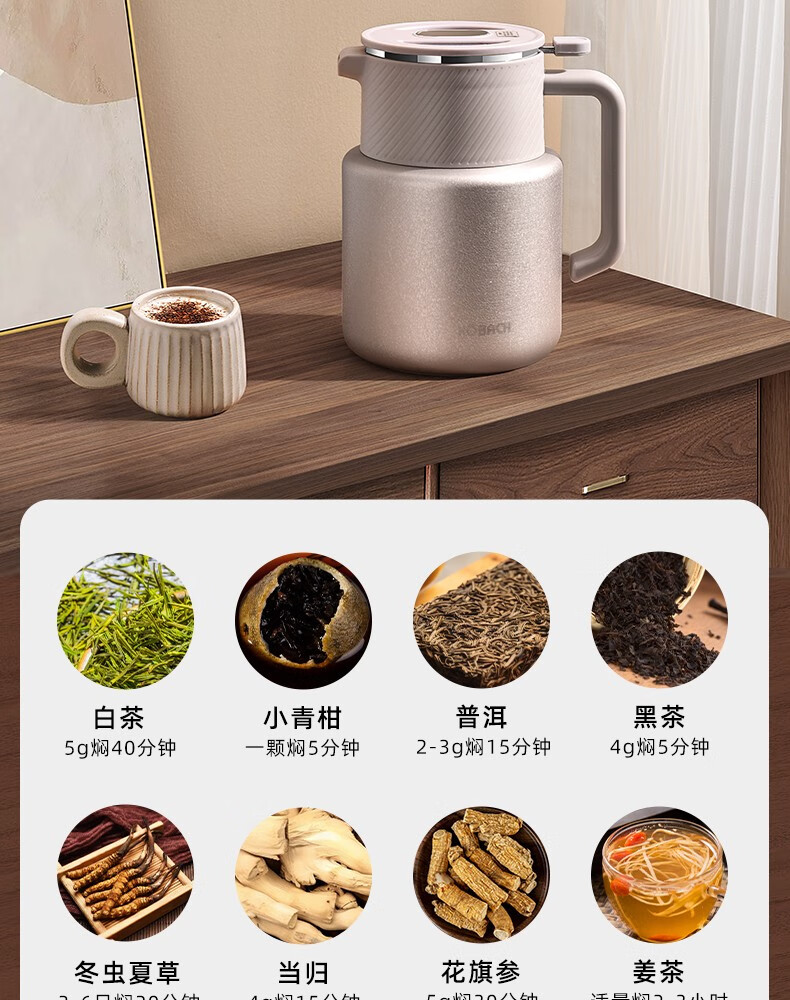 详情-08_019.jpg