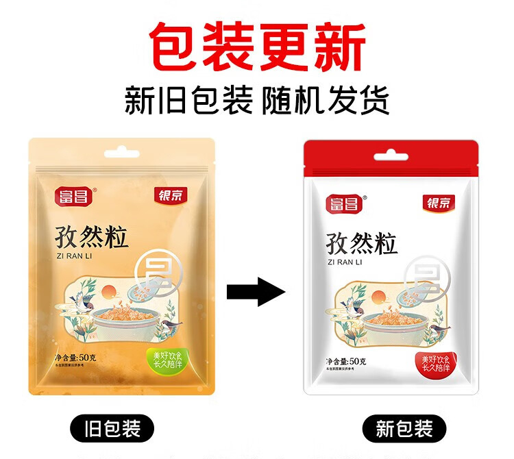 详情-00.jpg