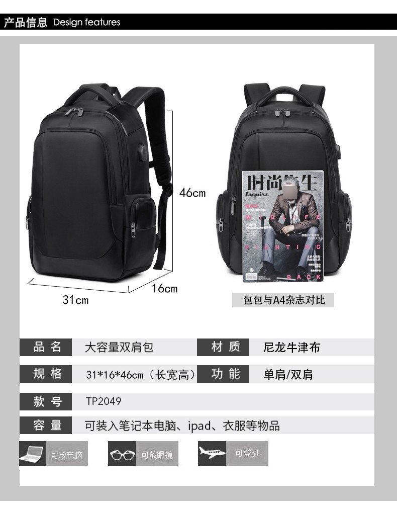 详情-05.jpg