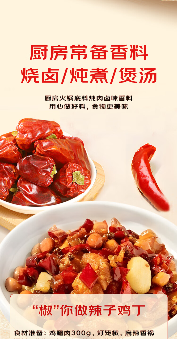 详情-05.jpg