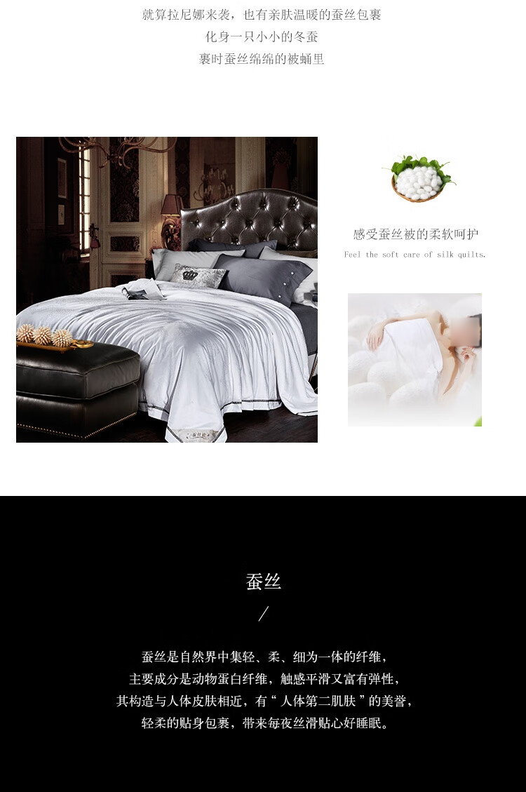 详情-02.jpg