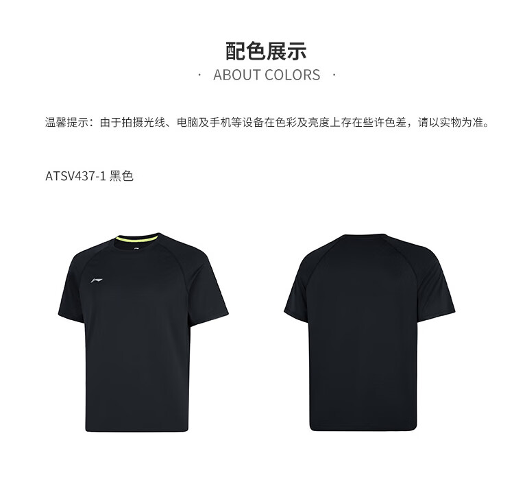 详情-09.jpg