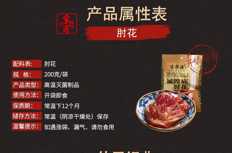 详情-02.jpg