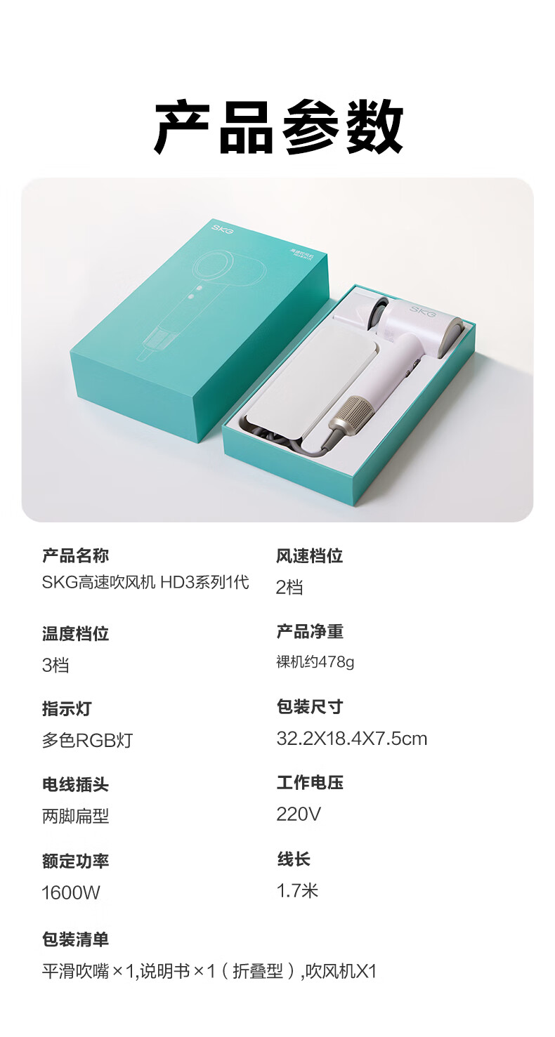 详情-12.jpg
