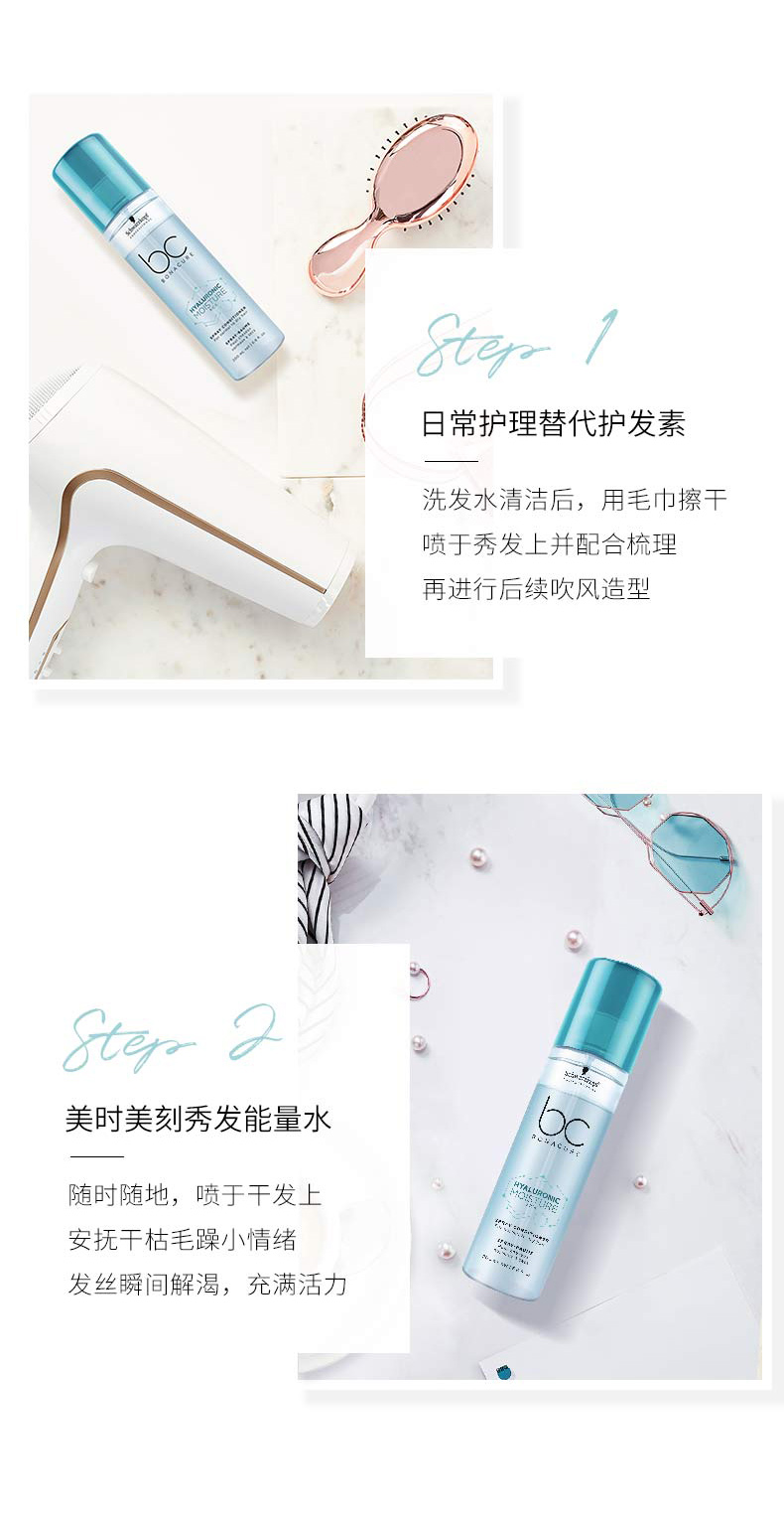 详情-06.jpg