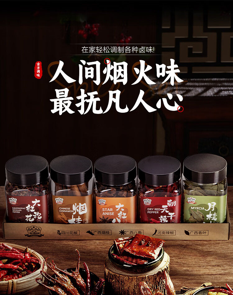 详情-01.jpg