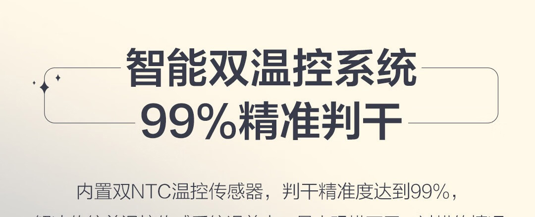 详情-17_024.jpg