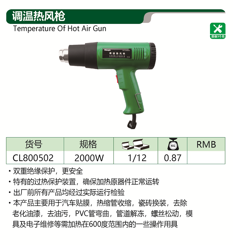 c634f18e-5037-4e92-82b4-6e410e1f44f0.png