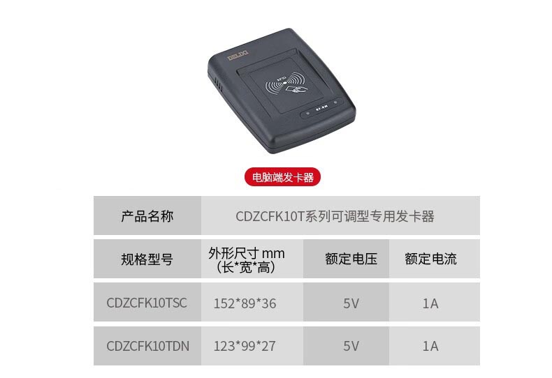 1725010091279914.jpg
