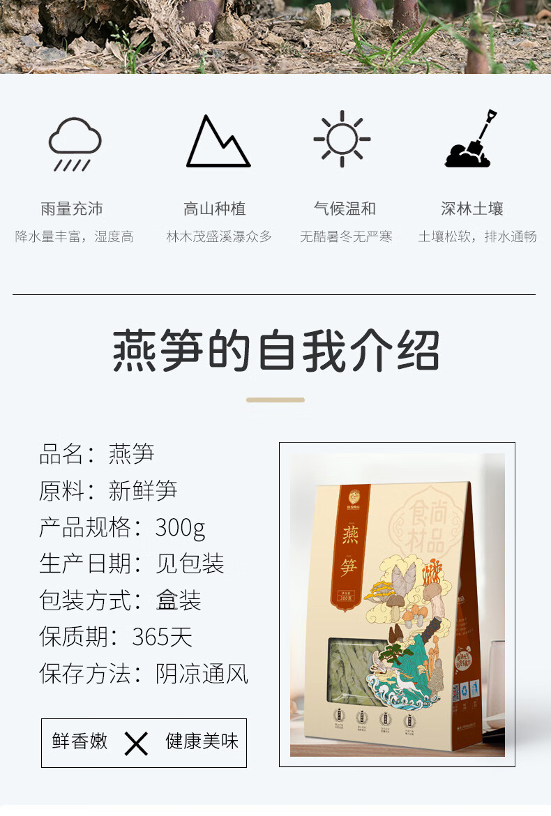 详情-07.jpg