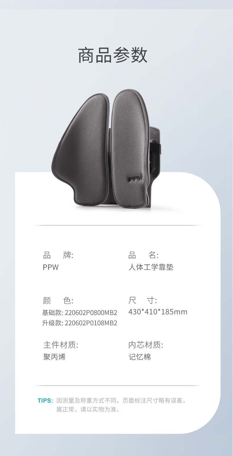 详情-27.jpg