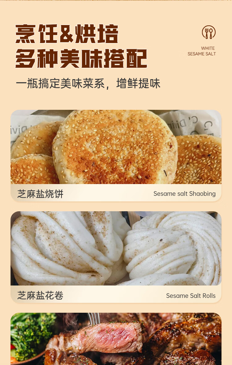详情-07.jpg