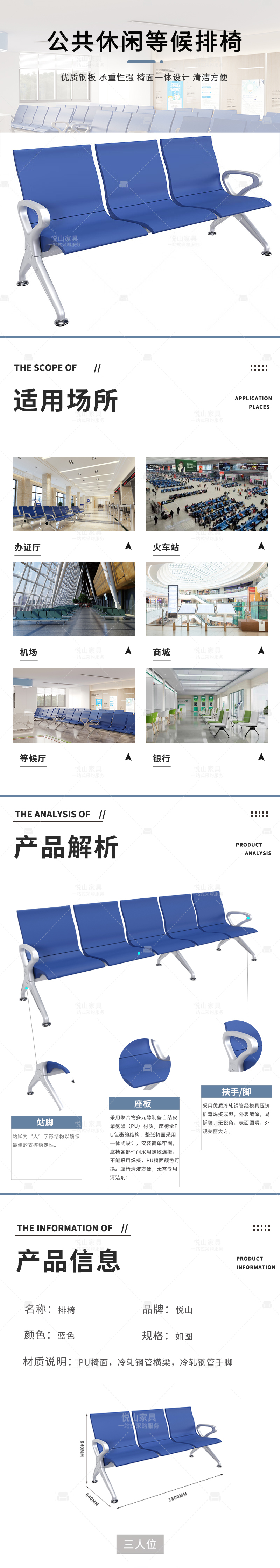 728ba2aa-b996-4c66-b170-886427337ec9.jpg