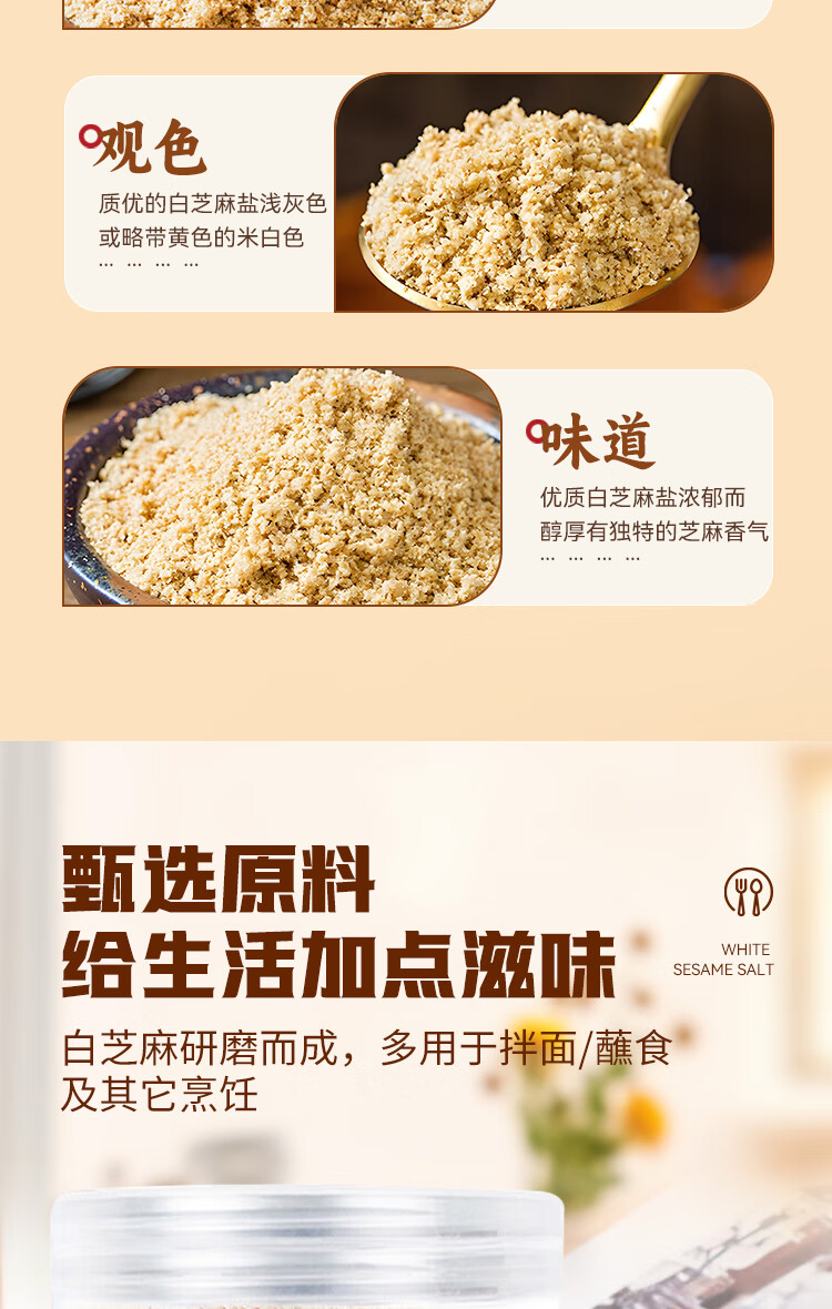 详情-04.jpg