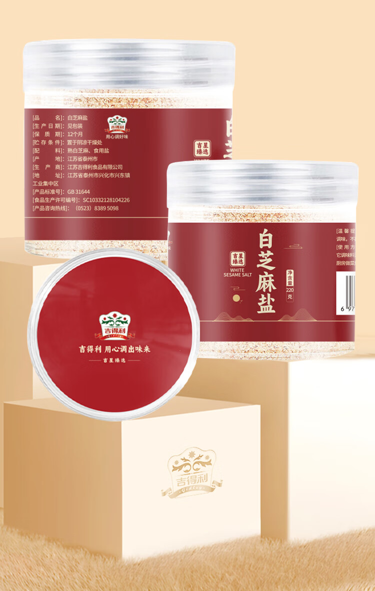 详情-06.jpg