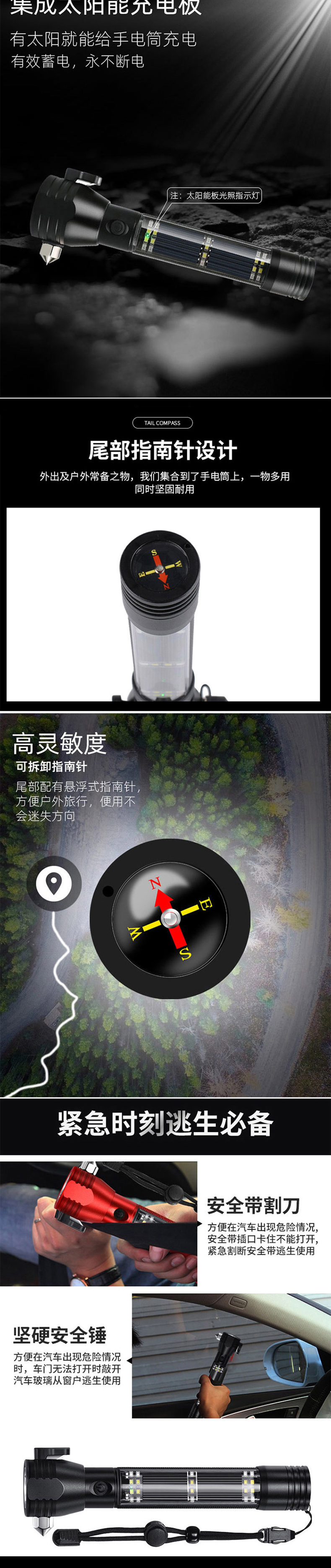 详情图_03.jpg