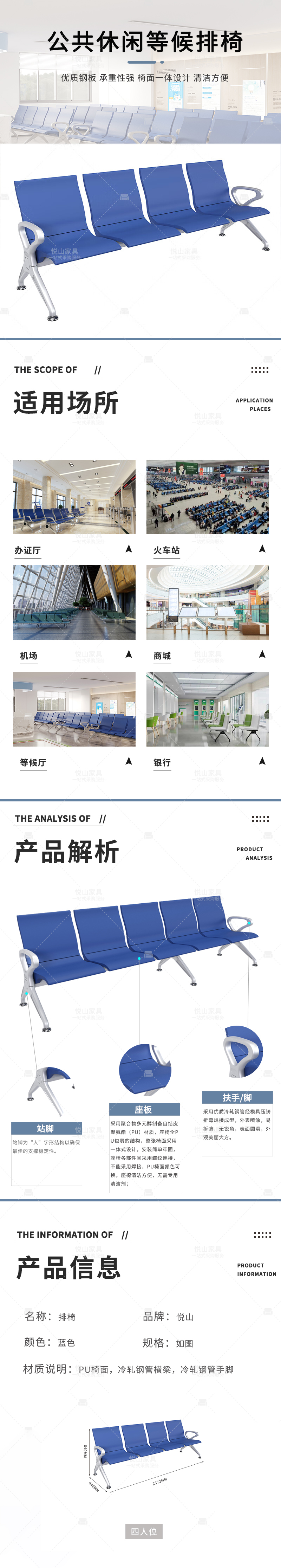 728ba2aa-b996-4c66-b170-886427337ec9.jpg