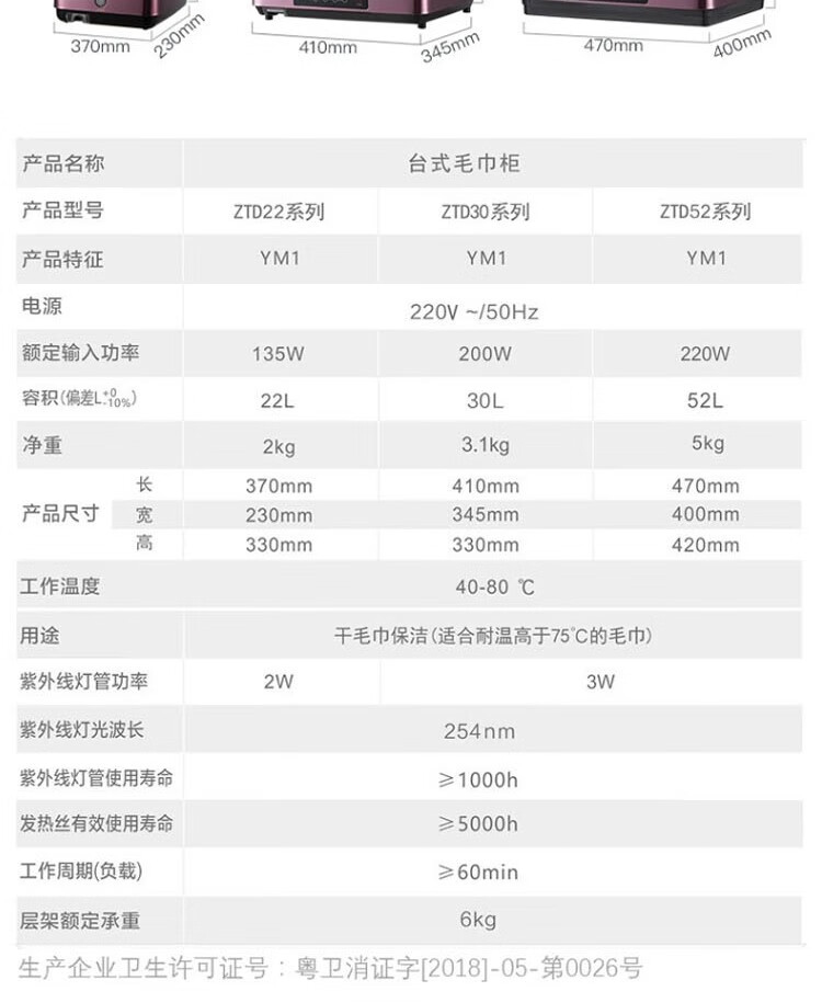 详情-15.jpg