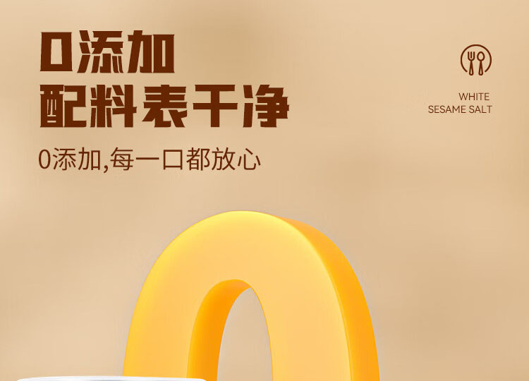 详情-02.jpg