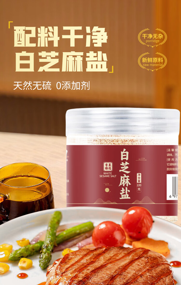 详情-01.jpg
