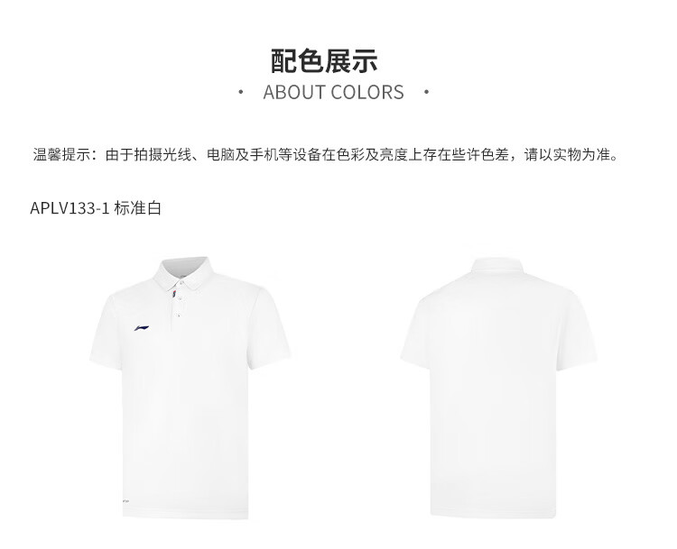 详情-08.jpg