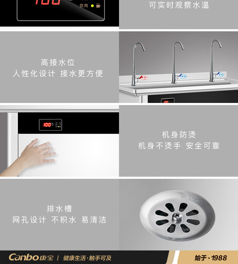 详情-14.jpg