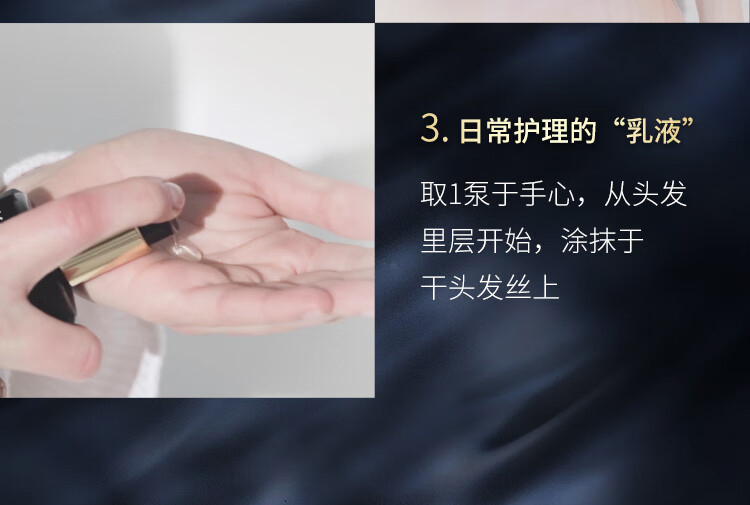详情-06.jpg