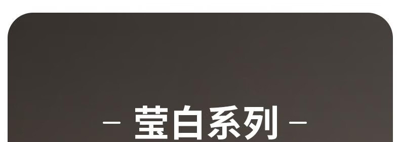 详情-00.jpg