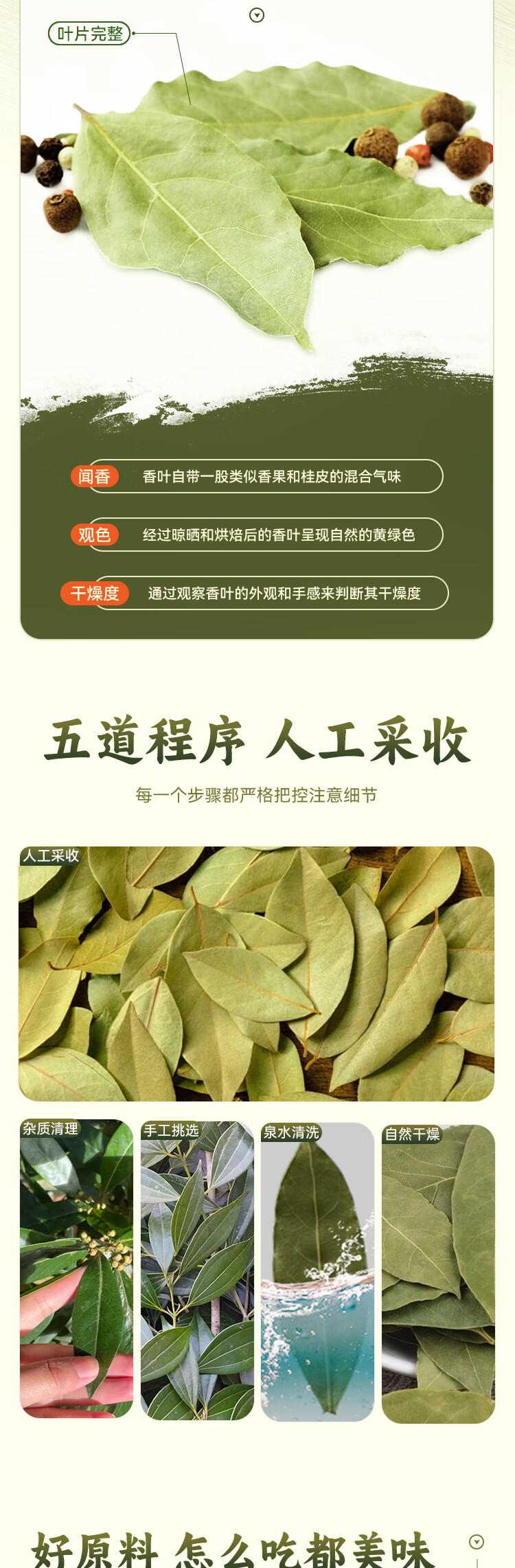 详情-03.jpg