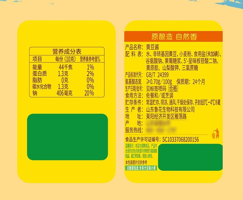 详情-02.jpg