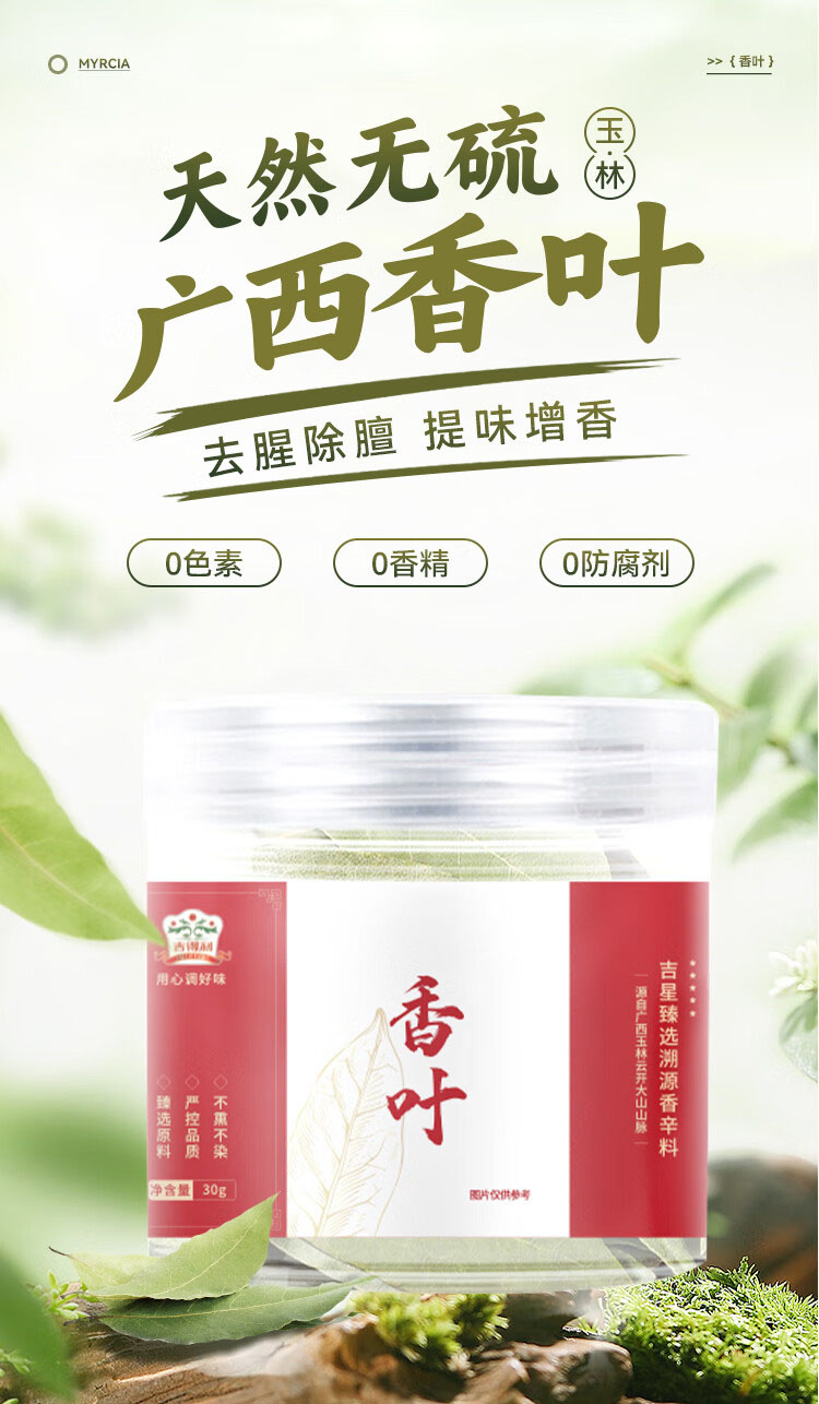 详情-01.jpg