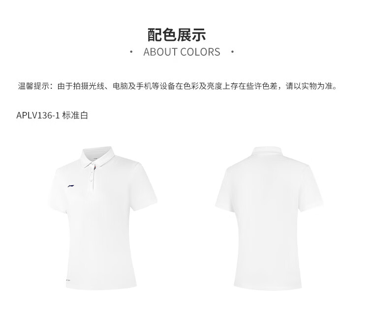 详情-10.jpg