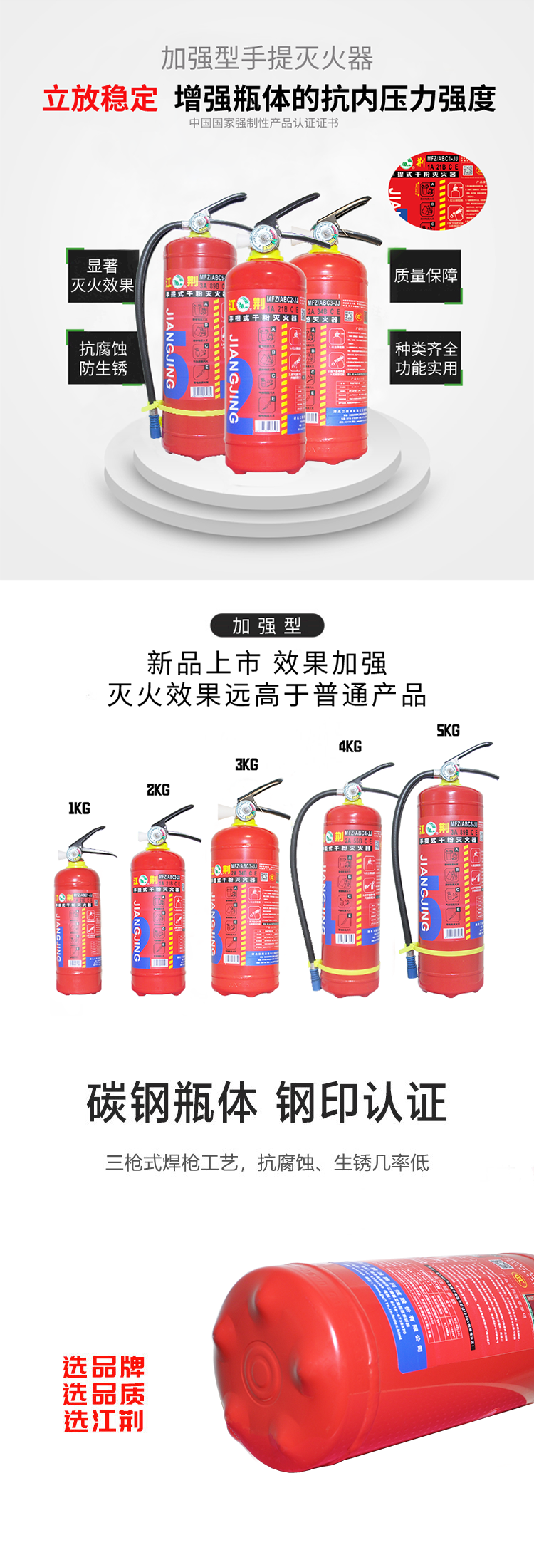 详情-01.png