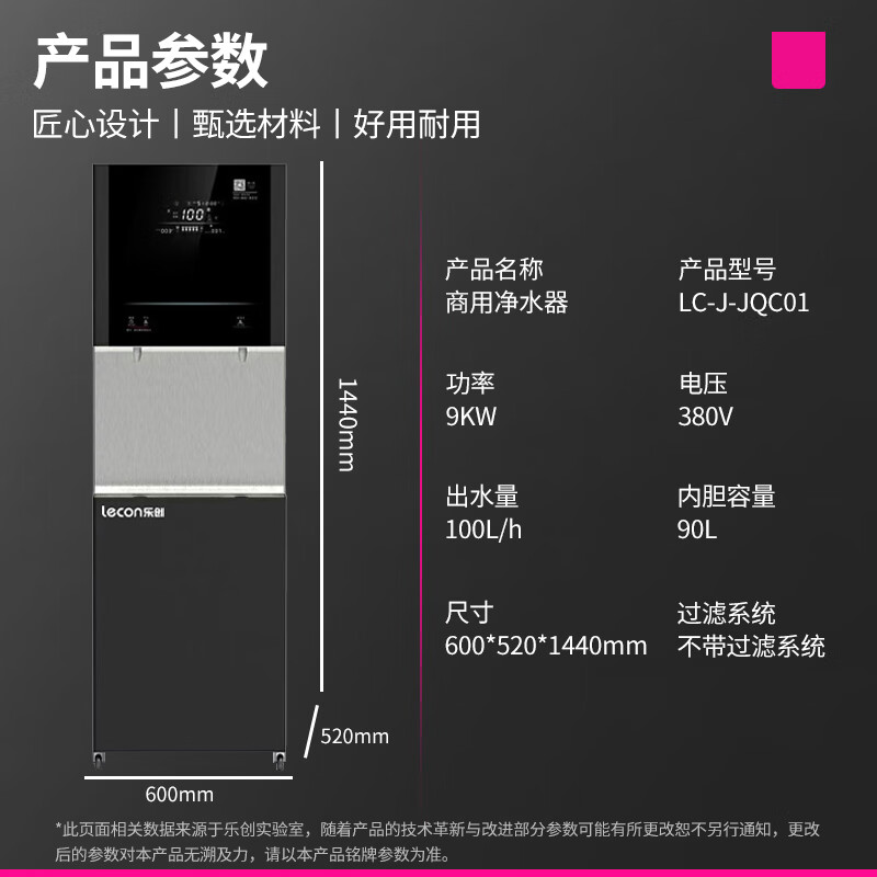 详情-03_010.jpg