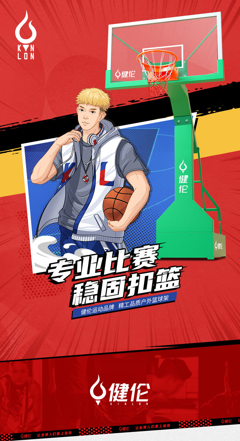 详情-08.jpg
