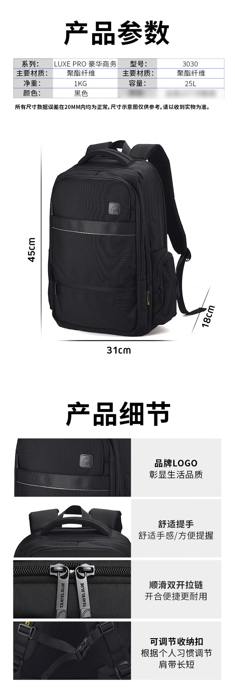 详情-07.jpg