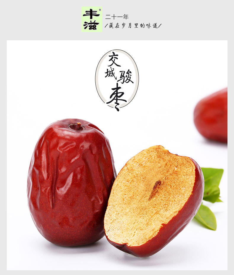 详情-00.jpg