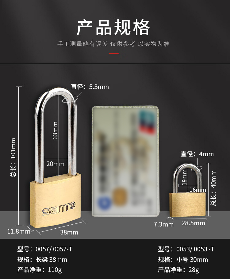 详情-03.jpg